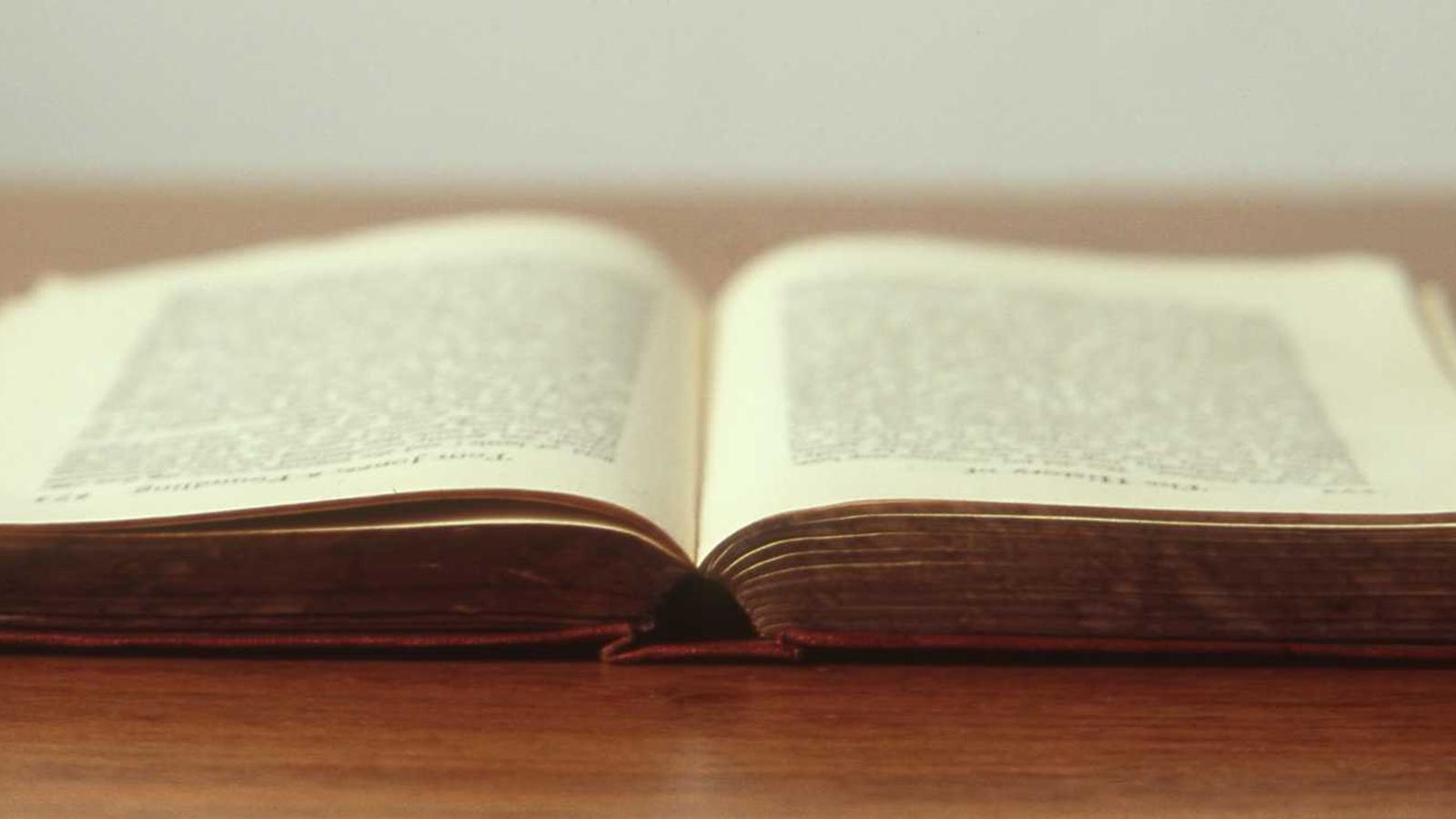 Variabilité de la fréquence cardiaque (VFC)